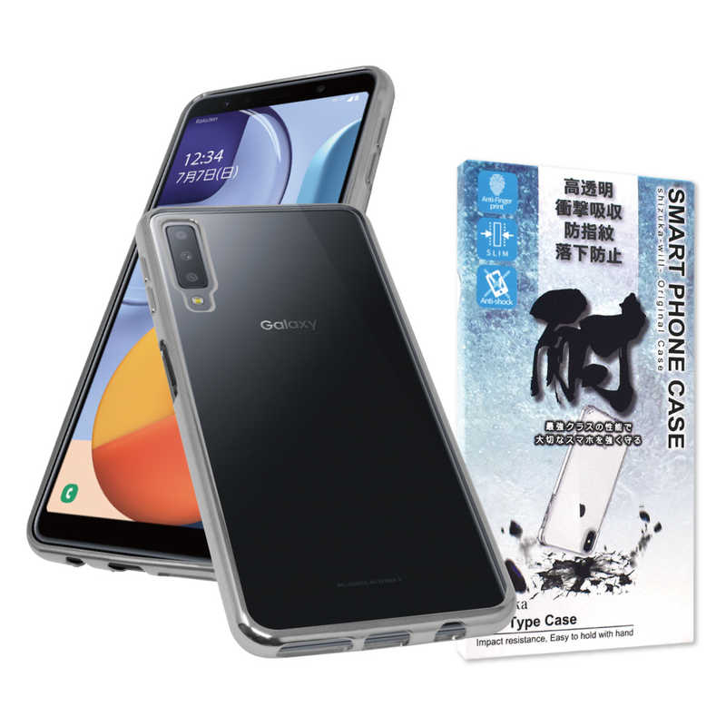SHIZUKAWILL SHIZUKAWILL Galaxy A7 サイドメッキ クリアケース Shizukawill SV×CL SAGAA7CLSR SAGAA7CLSR