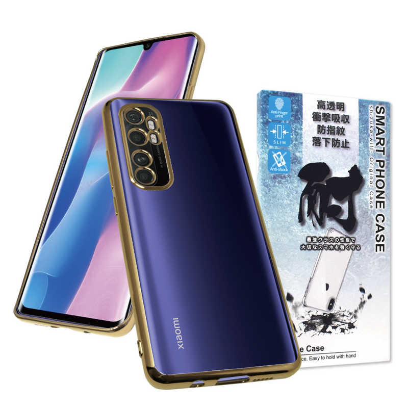 SHIZUKAWILL SHIZUKAWILL Xiaomi Mi Note 10 Lite サイドメッキ クリアケース Shizukawill GD×CL XIMN10LCLGD XIMN10LCLGD