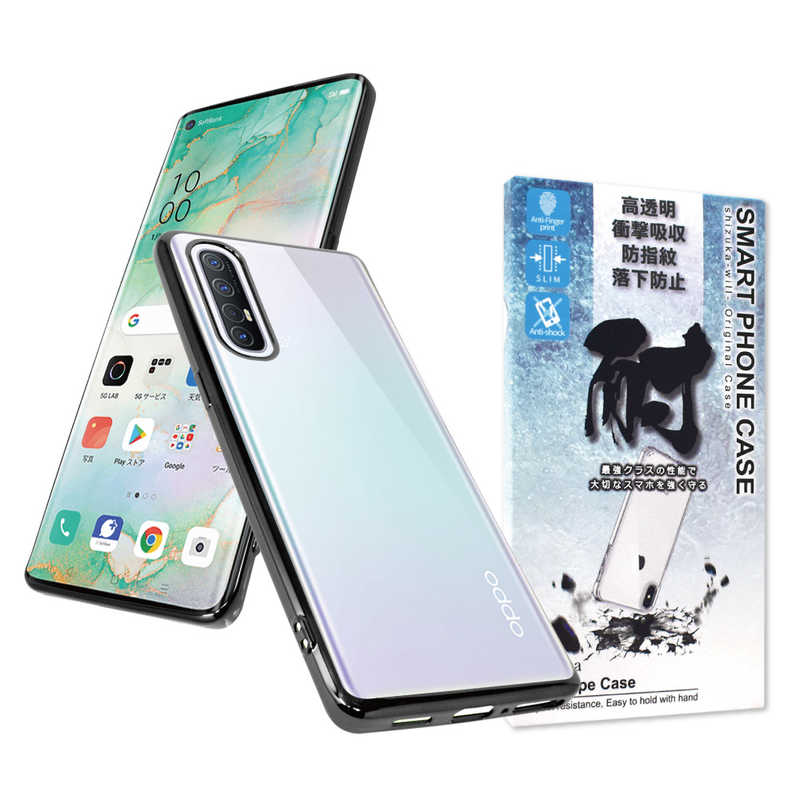 SHIZUKAWILL SHIZUKAWILL OPPO Reno3 サイドメッキ クリアケース Shizukawill BK×CL OPR3CLBK OPR3CLBK