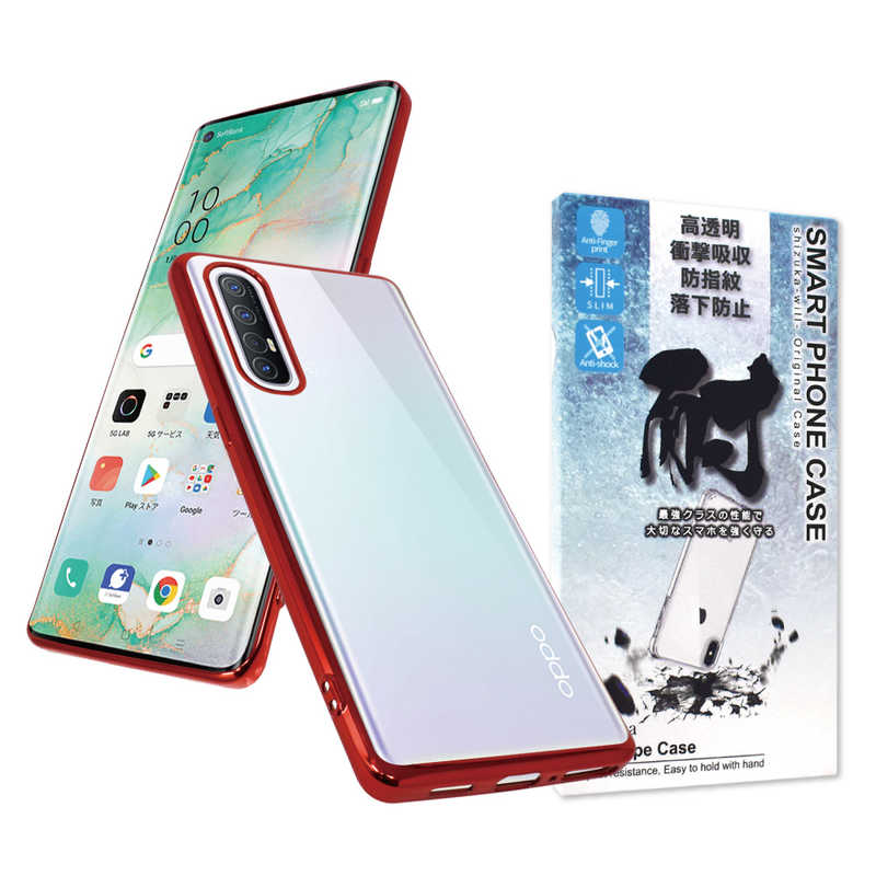 SHIZUKAWILL SHIZUKAWILL OPPO Reno3 サイドメッキ クリアケース Shizukawill RD×CL OPR3CLRE OPR3CLRE