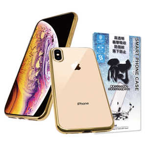 SHIZUKAWILL iPhone XS/X サイドメッキ加工 TPU クリアケース ゴールド×クリア APIPXSCLGD