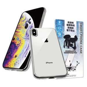 SHIZUKAWILL iPhone XS/X サイドメッキ加工 TPU クリアケース シルバー×クリア APIPXSCLSR