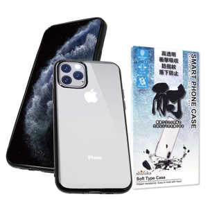 shizukawill iPhone 11 Pro サイドメッキ加工 TPU クリアケース ブラック×クリア APIP11PCLBK