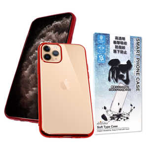 shizukawill iPhone 11 Pro サイドメッキ加工 TPU クリアケース レッド×クリア APIP11PCLRE