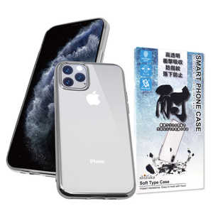 SHIZUKAWILL iPhone 11 Pro サイドメッキ加工 TPU クリアケース シルバー×クリア APIP11PCLSR