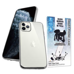 SHIZUKAWILL iPhone 11 Pro Max サイドメッキ加工 TPU クリアケース シルバー×クリア APIP11PMCLSR