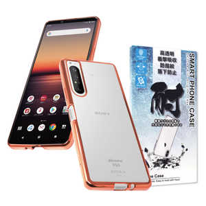 SHIZUKAWILL Xperia 1 ii サイドメッキ加工 TPU クリアケース ローズ×クリア SOX1M2CLRO