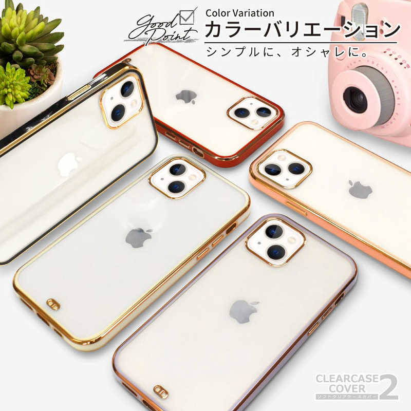 SHIZUKAWILL SHIZUKAWILL iPhone SE 第3世代/第2世代/8/7専用 サイドメッキ加工 クリアケース APIPSE2CL2PI APIPSE2CL2PI