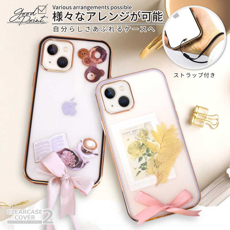 SHIZUKAWILL SHIZUKAWILL iPhone SE 第3世代/第2世代/8/7専用 サイドメッキ加工 クリアケース APIPSE2CL2PI APIPSE2CL2PI