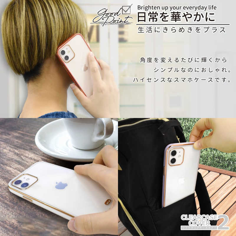 SHIZUKAWILL SHIZUKAWILL iPhone SE 第3世代/第2世代/8/7専用 サイドメッキ加工 クリアケース APIPSE2CL2PI APIPSE2CL2PI
