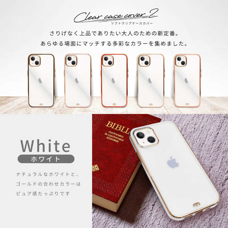 SHIZUKAWILL SHIZUKAWILL iPhone SE 第3世代/第2世代/8/7専用 サイドメッキ加工 クリアケース APIPSE2CL2PI APIPSE2CL2PI