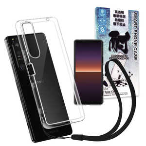 SHIZUKAWILL Xperia 1 iii TPU ソフトクリアケース クリア SOX1M3CL SHIZUKAWILL Xperia 1 iii TPU ソフトクリアケース クリア SOX1M3CL
