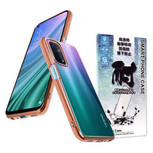 shizukawill OPPO A54 OPG02 サイドメッキ クリアケース Shizukawill RS×CL OPA54CLRO shizukawill OPPO A54 OPG02 サイドメッキ クリアケース Shizukawill RS×CL OPA54CLRO