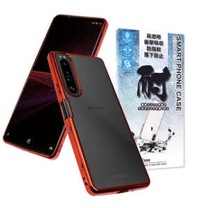 SHIZUKAWILL Xperia 1 iii サイドメッキ加工 TPU クリアケース レッド×クリア SOX1M3CLRE