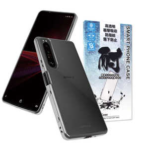 SHIZUKAWILL Xperia 1 iii サイドメッキ加工 TPU クリアケース シルバー×クリア SOX1M3CLSR