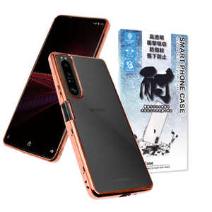 SHIZUKAWILL Xperia 1 iii サイドメッキ加工 TPU クリアケース ローズ×クリア SOX1M3CLRO