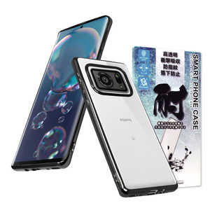 SHIZUKAWILL AQUOS R6 サイドメッキ加工 TPU クリアケース ブラック×クリア SHAQR6CLBK SHIZUKAWILL AQUOS R6 サイドメッキ加工 TPU クリアケース ブラック×クリア SHAQR6CLBK