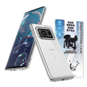 SHIZUKAWILL AQUOS R6 サイドメッキ加工 TPU クリアケース シルバー×クリア SHAQR6CLSR