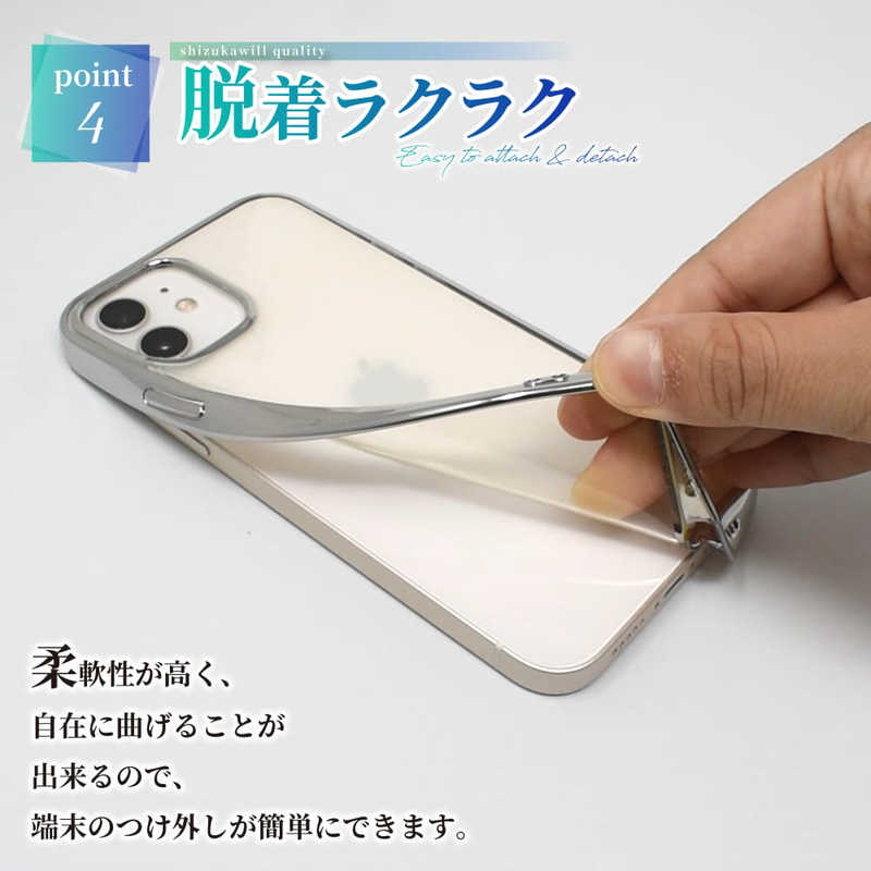 SHIZUKAWILL SHIZUKAWILL Xiaomi Mi 11 Lite 5G サイドメッキ クリアケース Shizukawill RD×CL XIM11LCLRE XIM11LCLRE
