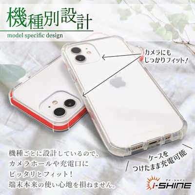 shizukawill iPhone 11 Pro ケース カバー i-Shine クリアケース