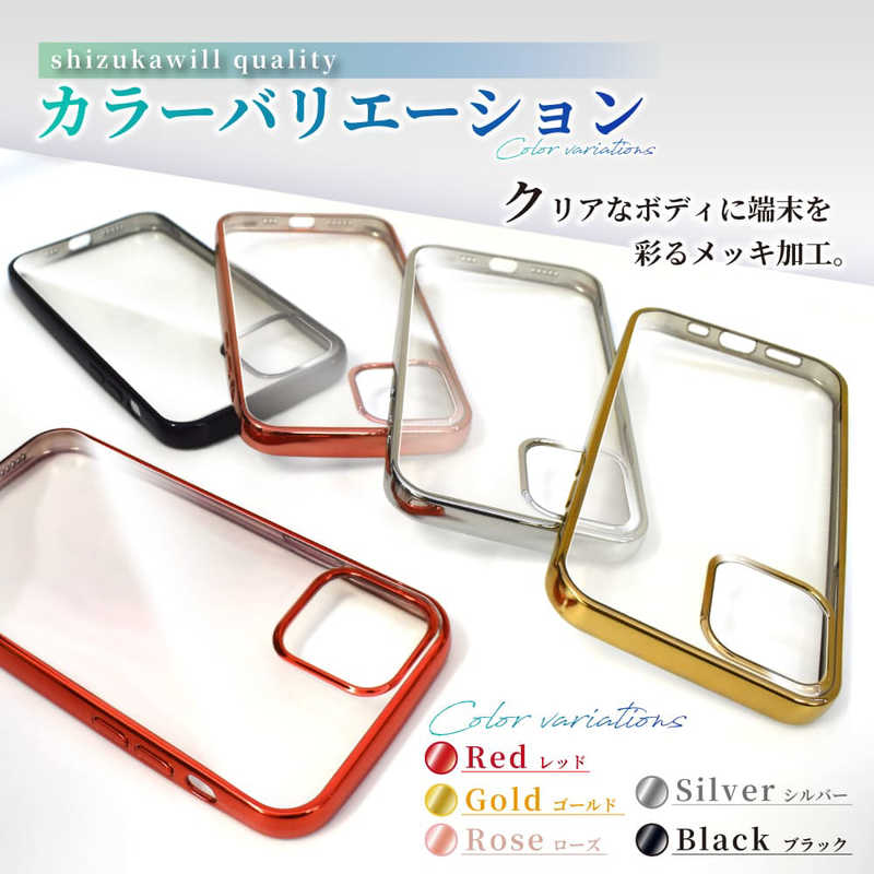 SHIZUKAWILL SHIZUKAWILL Google Pixel 6a TPU サイドメッキ加工 クリアケース シルバークリア GOPI6ACLSR GOPI6ACLSR