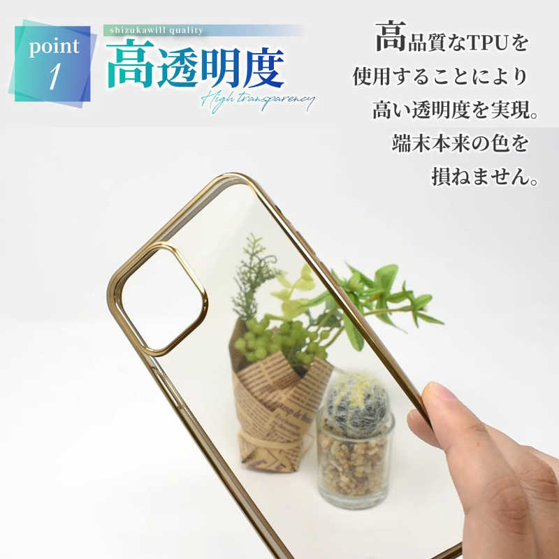 SHIZUKAWILL SHIZUKAWILL Google Pixel 6a TPU サイドメッキ加工 クリアケース シルバークリア GOPI6ACLSR GOPI6ACLSR