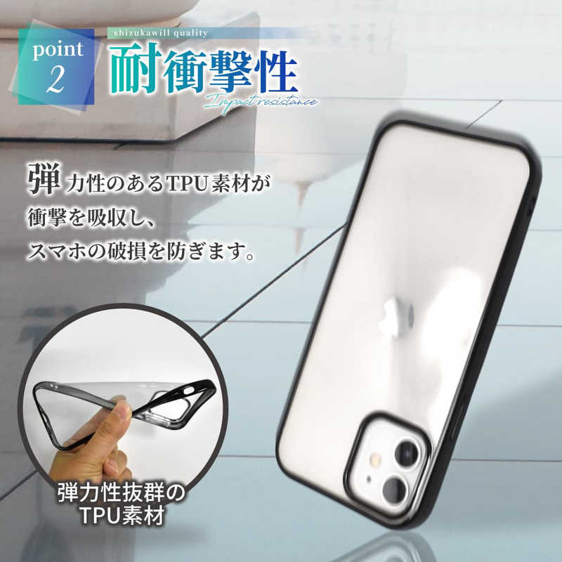 SHIZUKAWILL SHIZUKAWILL Google Pixel 6a TPU サイドメッキ加工 クリアケース シルバークリア GOPI6ACLSR GOPI6ACLSR