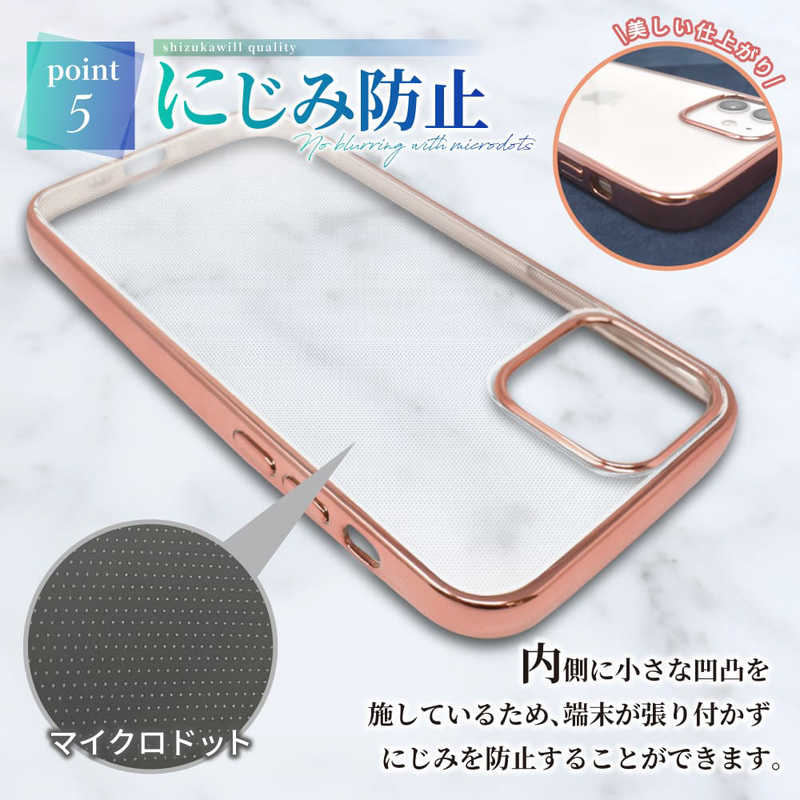 SHIZUKAWILL SHIZUKAWILL Google Pixel 6a TPU サイドメッキ加工 クリアケース シルバークリア GOPI6ACLSR GOPI6ACLSR