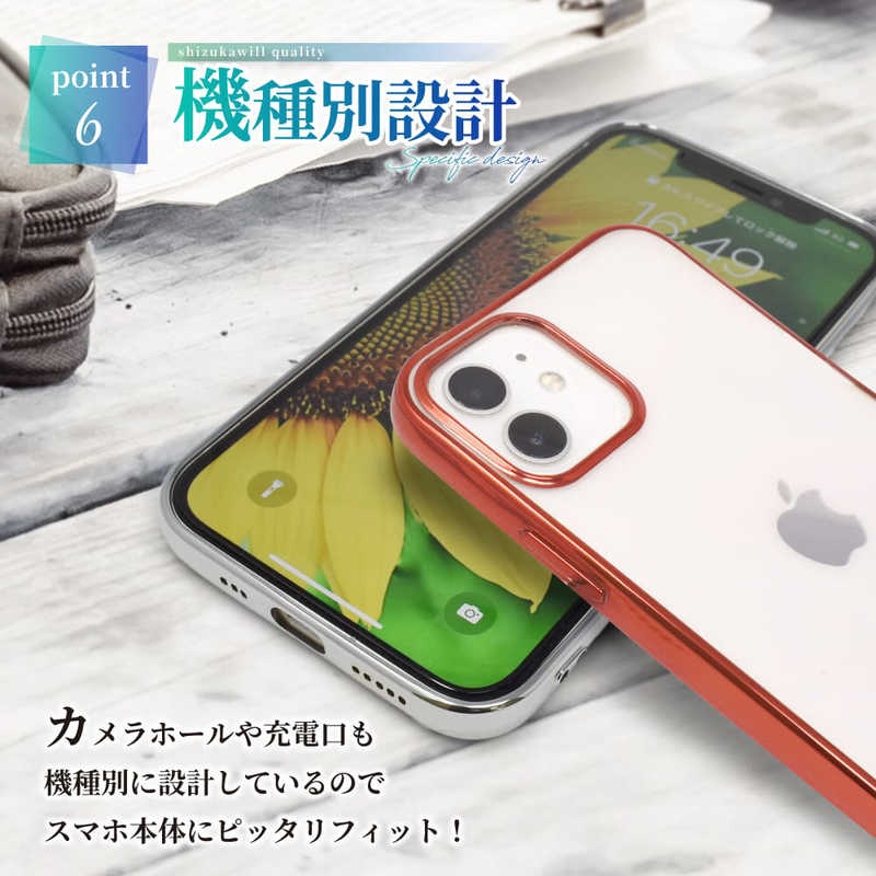 SHIZUKAWILL SHIZUKAWILL Google Pixel 6a TPU サイドメッキ加工 クリアケース シルバークリア GOPI6ACLSR GOPI6ACLSR