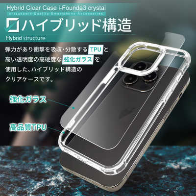 d*3様 iPhone SE 第2世代 ⑦ Amazon.co.jp: iFace Reflection iPhone SE(第3世代/第2世代)/8/7