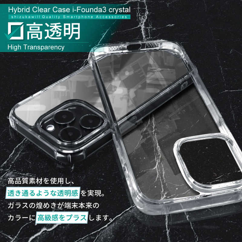 SHIZUKAWILL SHIZUKAWILL iPhone12 mini アイファンデ3 CRYSTAL クリアケース クリア APIP12MIF3CL APIP12MIF3CL