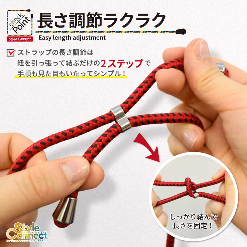 SHIZUKAWILL SHIZUKAWILL スマホショルダーストラップスタイルコネクト ノイジーブルー Shizukawill ACSTSCJUMBLE13 ACSTSCJUMBLE13