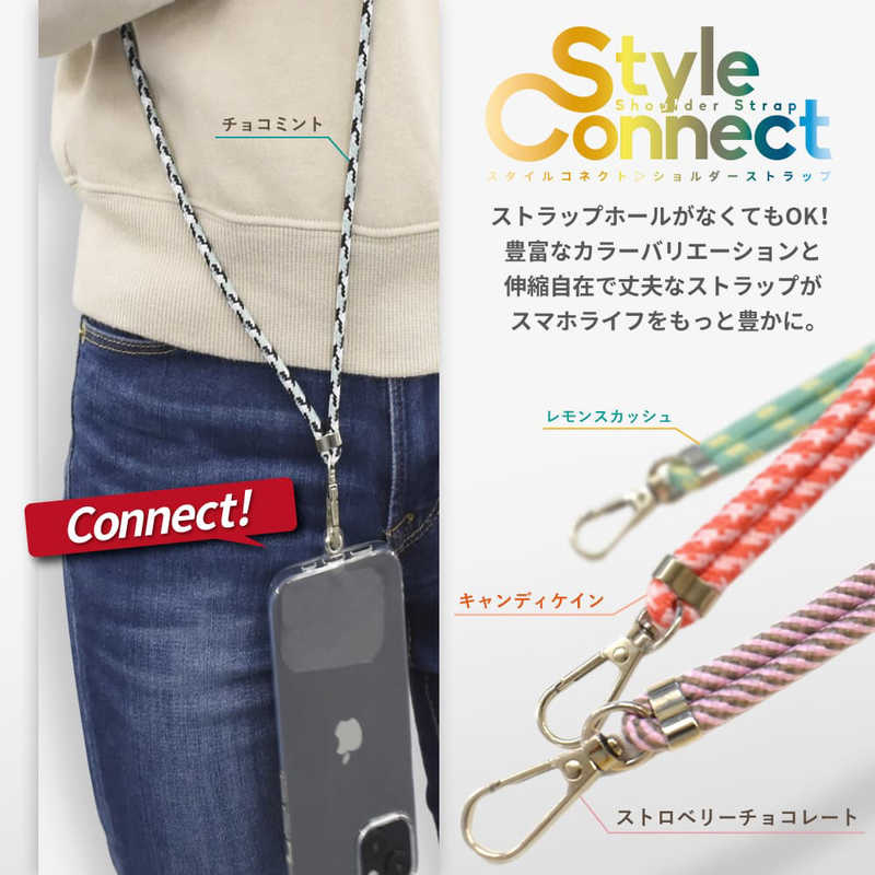 SHIZUKAWILL SHIZUKAWILL スマホショルダーストラップスタイルコネクト グレーダンブライト Shizukawill ACSTSCMONO06 ACSTSCMONO06
