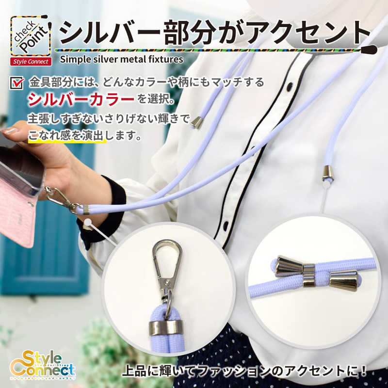 SHIZUKAWILL SHIZUKAWILL スマホショルダーストラップスタイルコネクト グレーダンブライト Shizukawill ACSTSCMONO06 ACSTSCMONO06