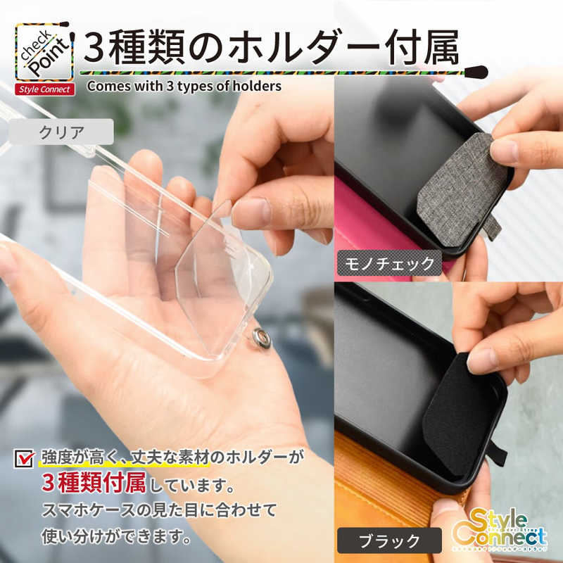 SHIZUKAWILL SHIZUKAWILL スマホショルダーストラップスタイルコネクト グレーダンブライト Shizukawill ACSTSCMONO06 ACSTSCMONO06