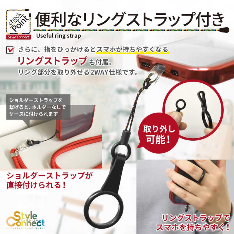 SHIZUKAWILL SHIZUKAWILL スマホショルダーストラップスタイルコネクト グレーダンブライト Shizukawill ACSTSCMONO06 ACSTSCMONO06