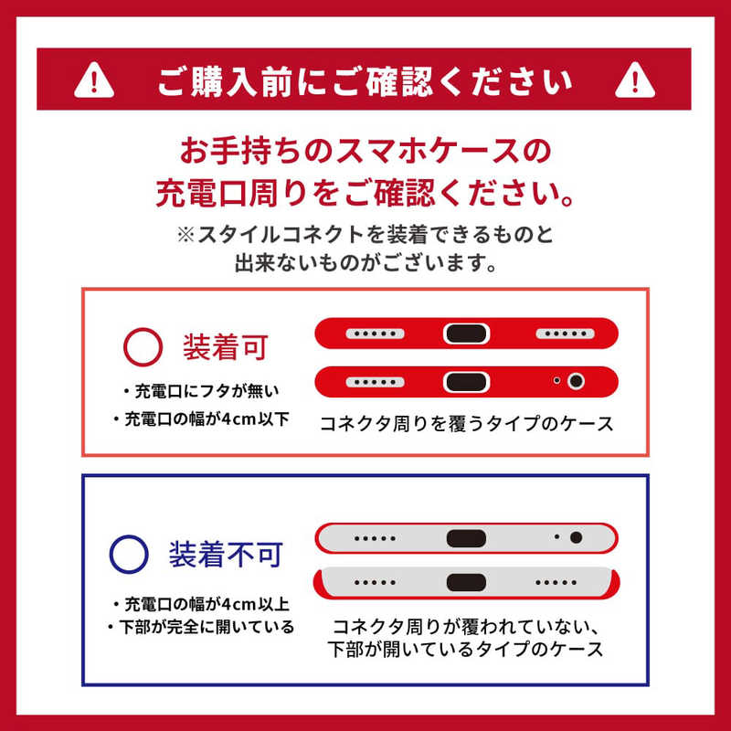 SHIZUKAWILL SHIZUKAWILL スマホショルダーストラップスタイルコネクト グレーダンブライト Shizukawill ACSTSCMONO06 ACSTSCMONO06
