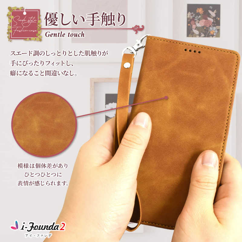 SHIZUKAWILL SHIZUKAWILL Xperia 10 IV 手帳型 ケース アイファンデ2 Crimson SOX10M4IF2CR SOX10M4IF2CR