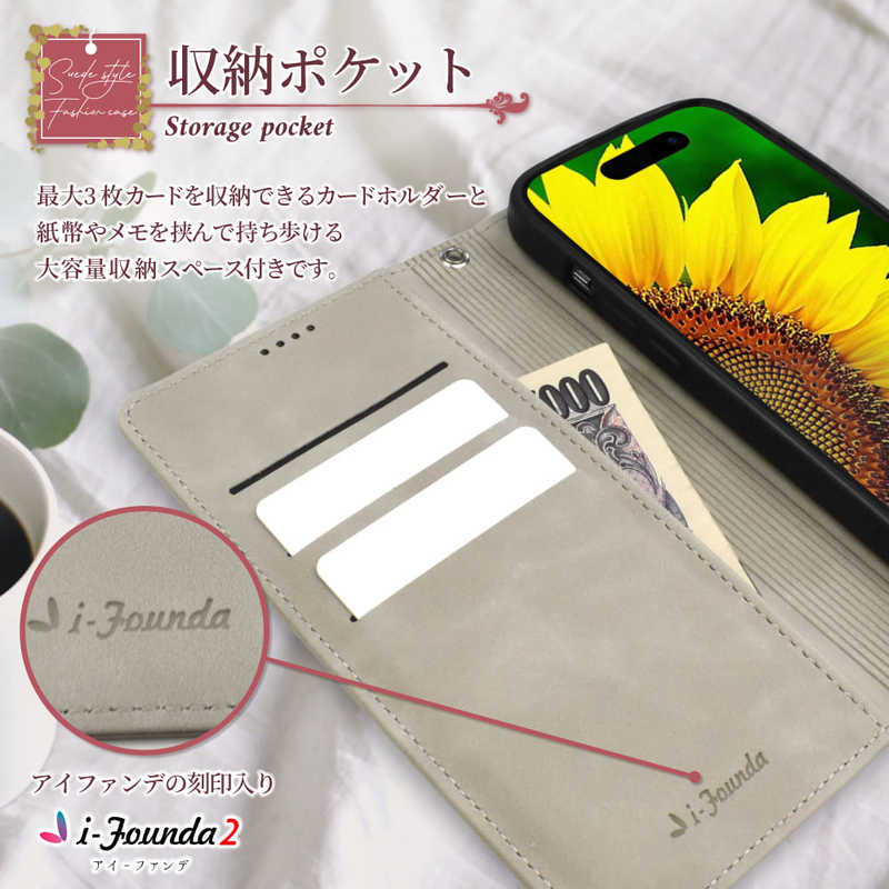 SHIZUKAWILL SHIZUKAWILL Xperia 10 IV 手帳型 ケース アイファンデ2 Crimson SOX10M4IF2CR SOX10M4IF2CR