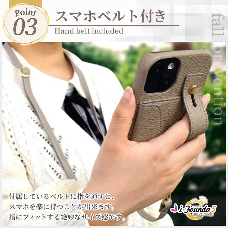 SHIZUKAWILL SHIZUKAWILL iPhone SE(第3/2世代) ショルダーケース アイファンデ5 ST-M スノーホワイト APIPSE2IF51WH APIPSE2IF51WH
