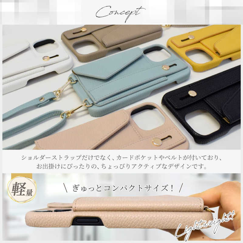 SHIZUKAWILL SHIZUKAWILL iPhone 15 ショルダーケース アイファンデ5 ストリートモード Shizukawill APIP15IF51WH APIP15IF51WH