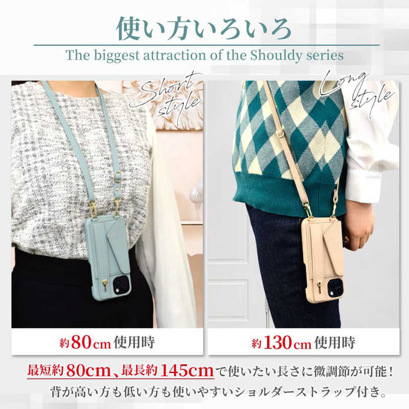 SHIZUKAWILL SHIZUKAWILL iPhone 15 ショルダーケース アイファンデ5 ストリートモード Shizukawill APIP15IF51WH APIP15IF51WH