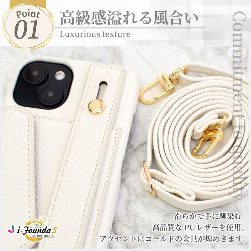 SHIZUKAWILL SHIZUKAWILL iPhone 15 ショルダーケース アイファンデ5 ストリートモード Shizukawill APIP15IF51WH APIP15IF51WH
