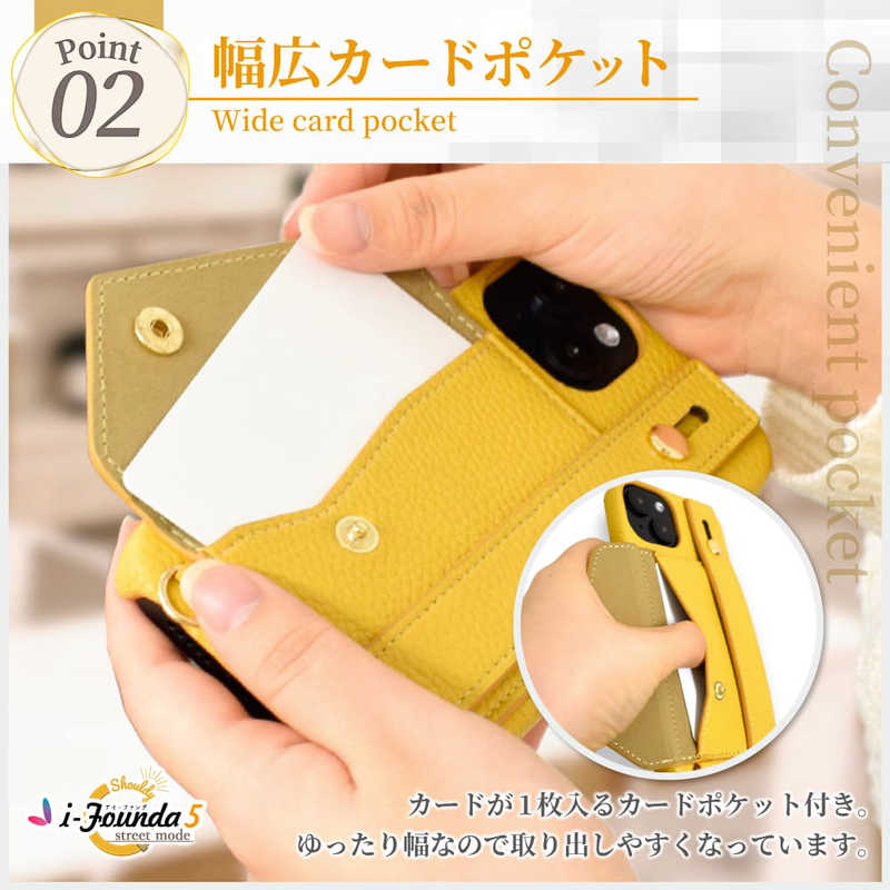 SHIZUKAWILL SHIZUKAWILL iPhone 15 ショルダーケース アイファンデ5 ストリートモード Shizukawill APIP15IF51WH APIP15IF51WH