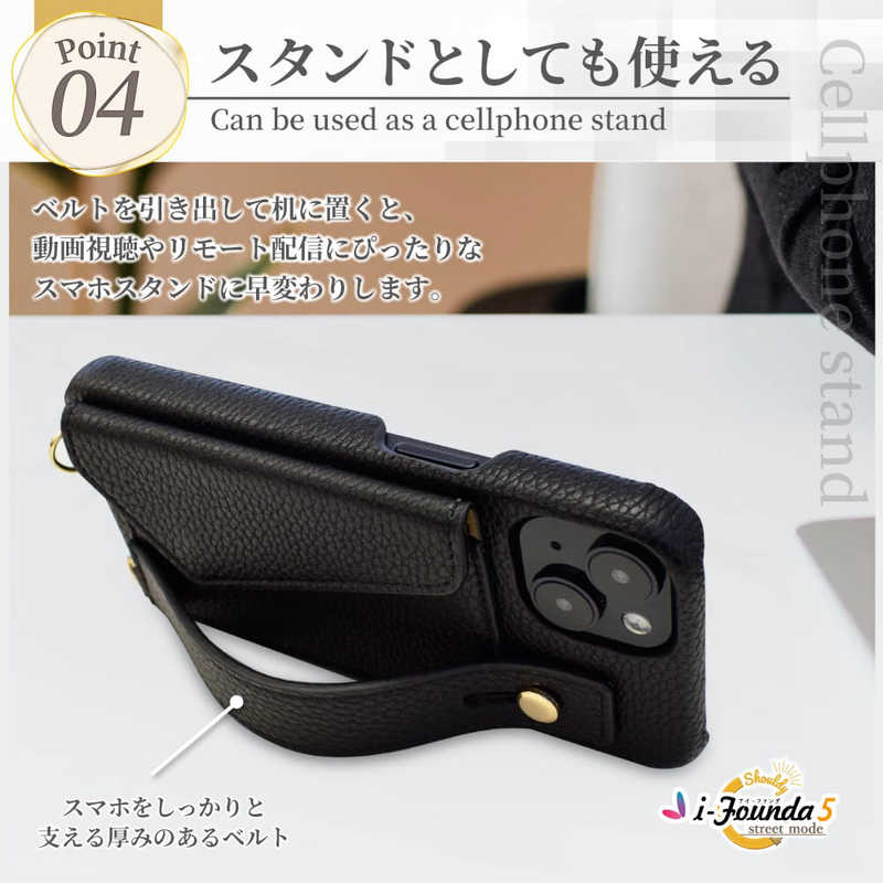 SHIZUKAWILL SHIZUKAWILL iPhone 15 ショルダーケース アイファンデ5 ストリートモード Shizukawill APIP15IF51WH APIP15IF51WH