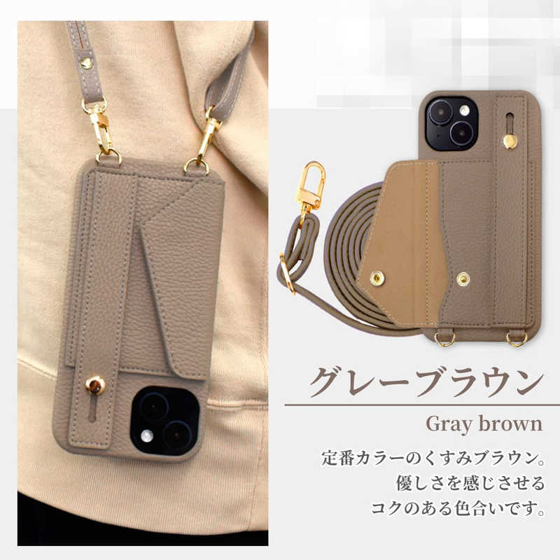 SHIZUKAWILL SHIZUKAWILL iPhone 15 ショルダーケース アイファンデ5 ストリートモード Shizukawill APIP15IF51WH APIP15IF51WH