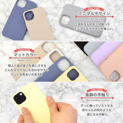 ◎iPhone 15 Pro ケース コットン キャンディ Amazon.co.jp: シズカウィル iPhone 15 Pro 用 ケース カバー