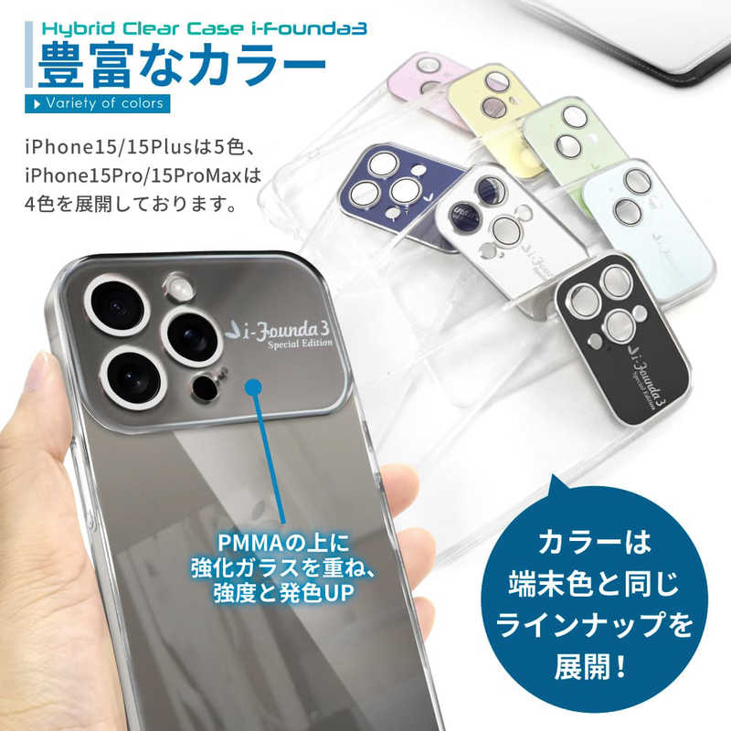 SHIZUKAWILL SHIZUKAWILL iPhone15 アイファンデ3 スペシャルエディション クリアケース ピンク APIP15IF3SPPI APIP15IF3SPPI