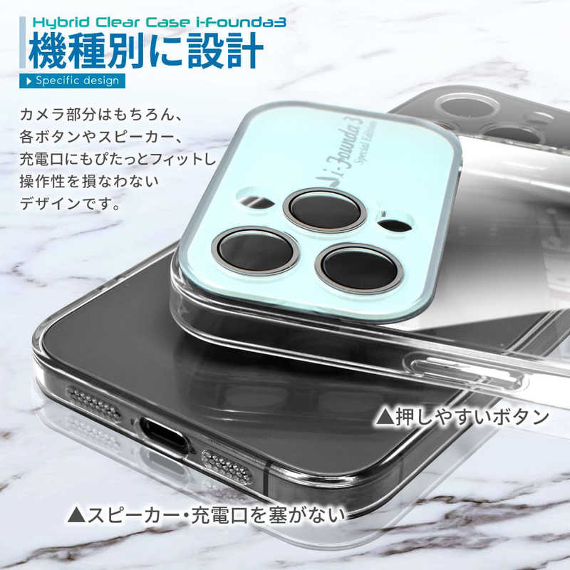 SHIZUKAWILL SHIZUKAWILL iPhone15 アイファンデ3 スペシャルエディション クリアケース ピンク APIP15IF3SPPI APIP15IF3SPPI