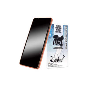 shizukawill Xperia 10 VI サイドメッキ クリアケース ローズ×クリア SOX10M6CLRO shizukawill Xperia 10 VI サイドメッキ クリアケース ローズ×クリア SOX10M6CLRO